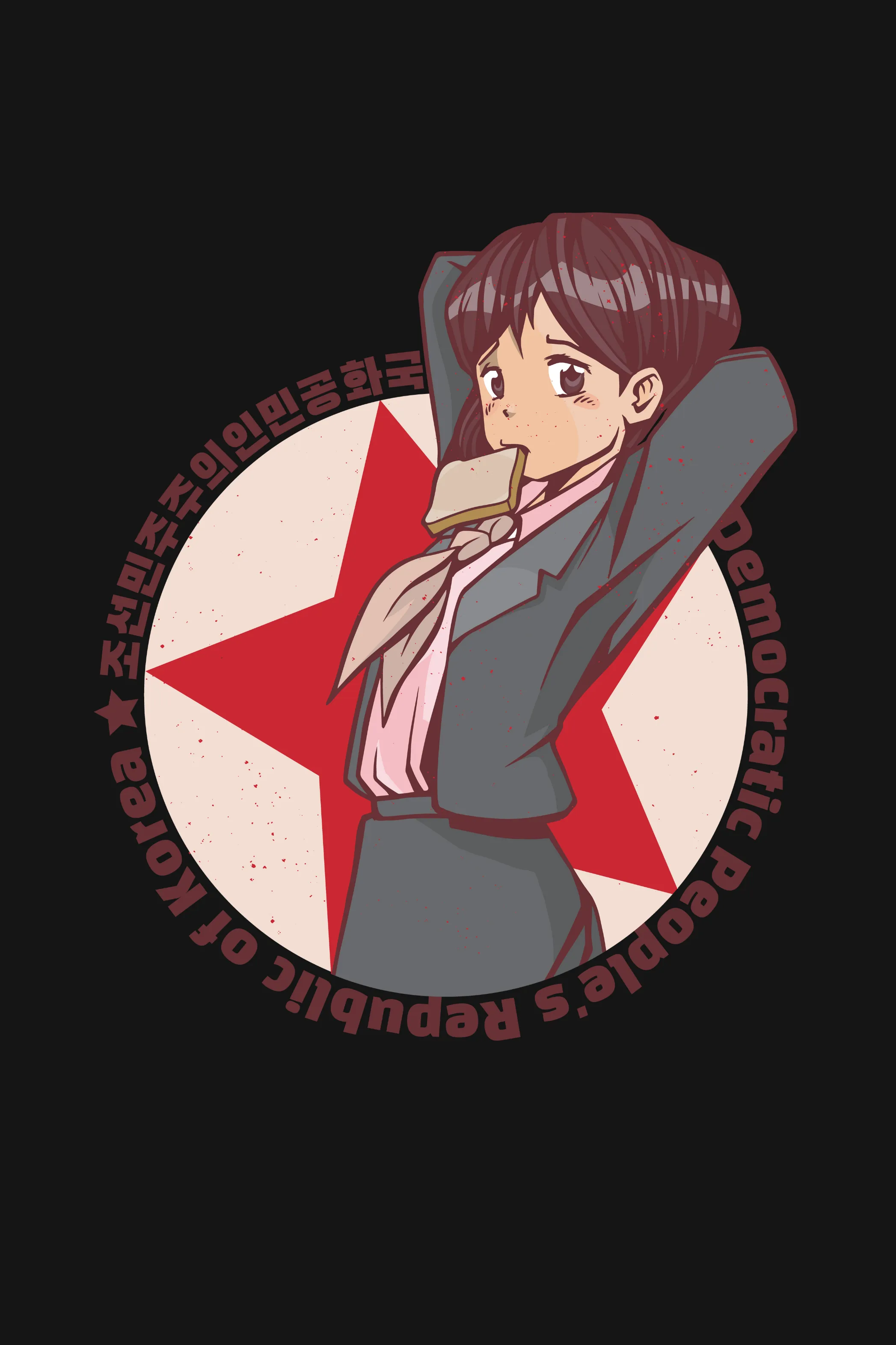 Anime North Korean Girl Black Printed Oversized T-shirt for women
