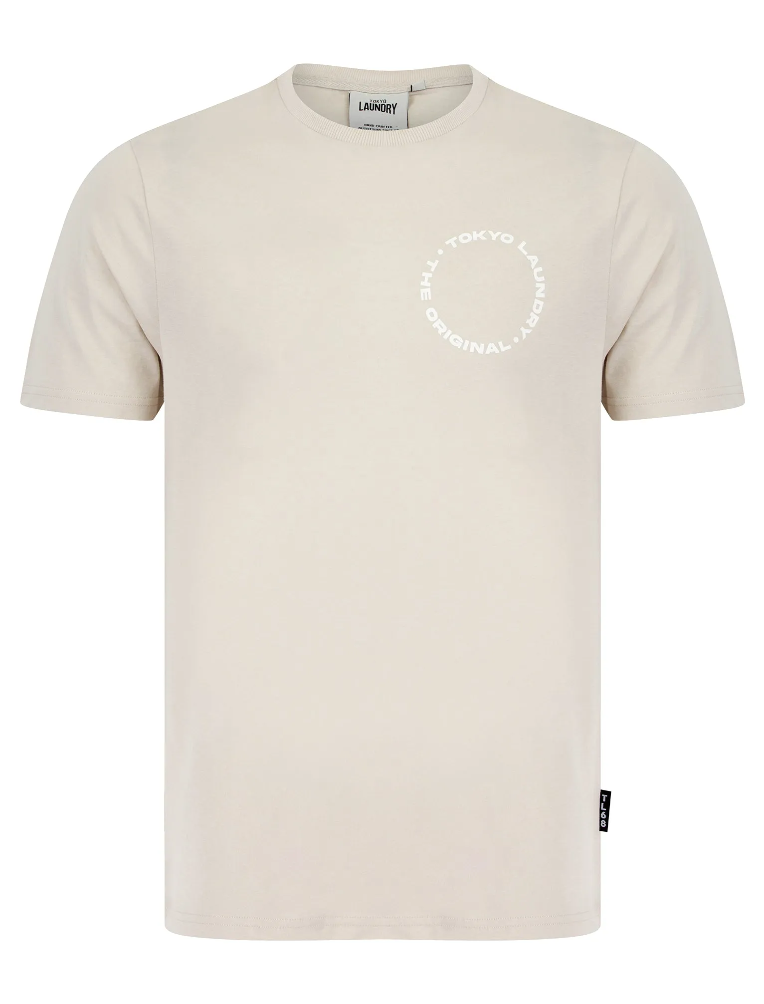 Kade Motif Cotton Crew Neck T-Shirt and Brushback Fleece Jogger Shorts Set in Light Stone - Tokyo Laundry